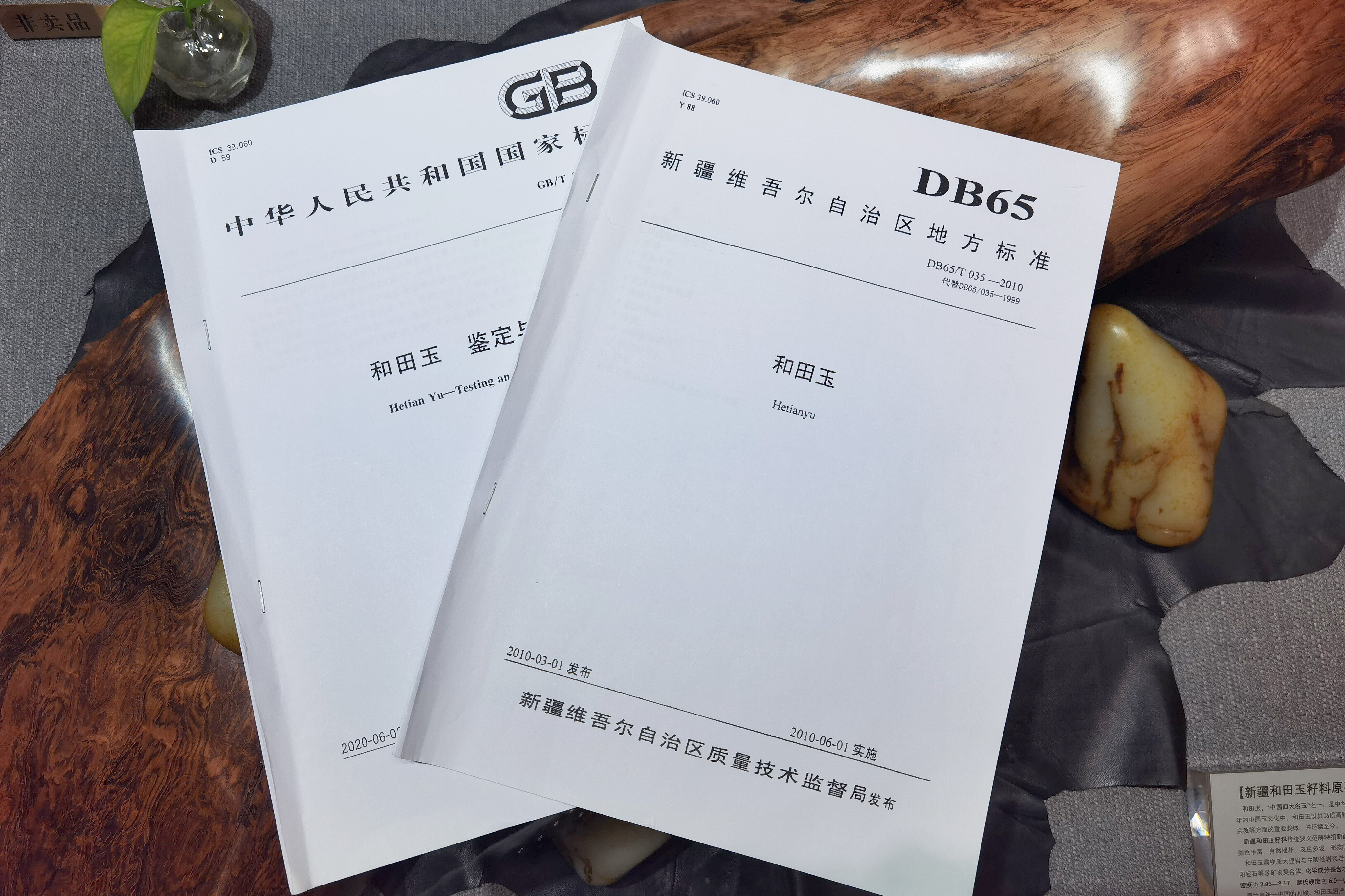 图片 (5)
