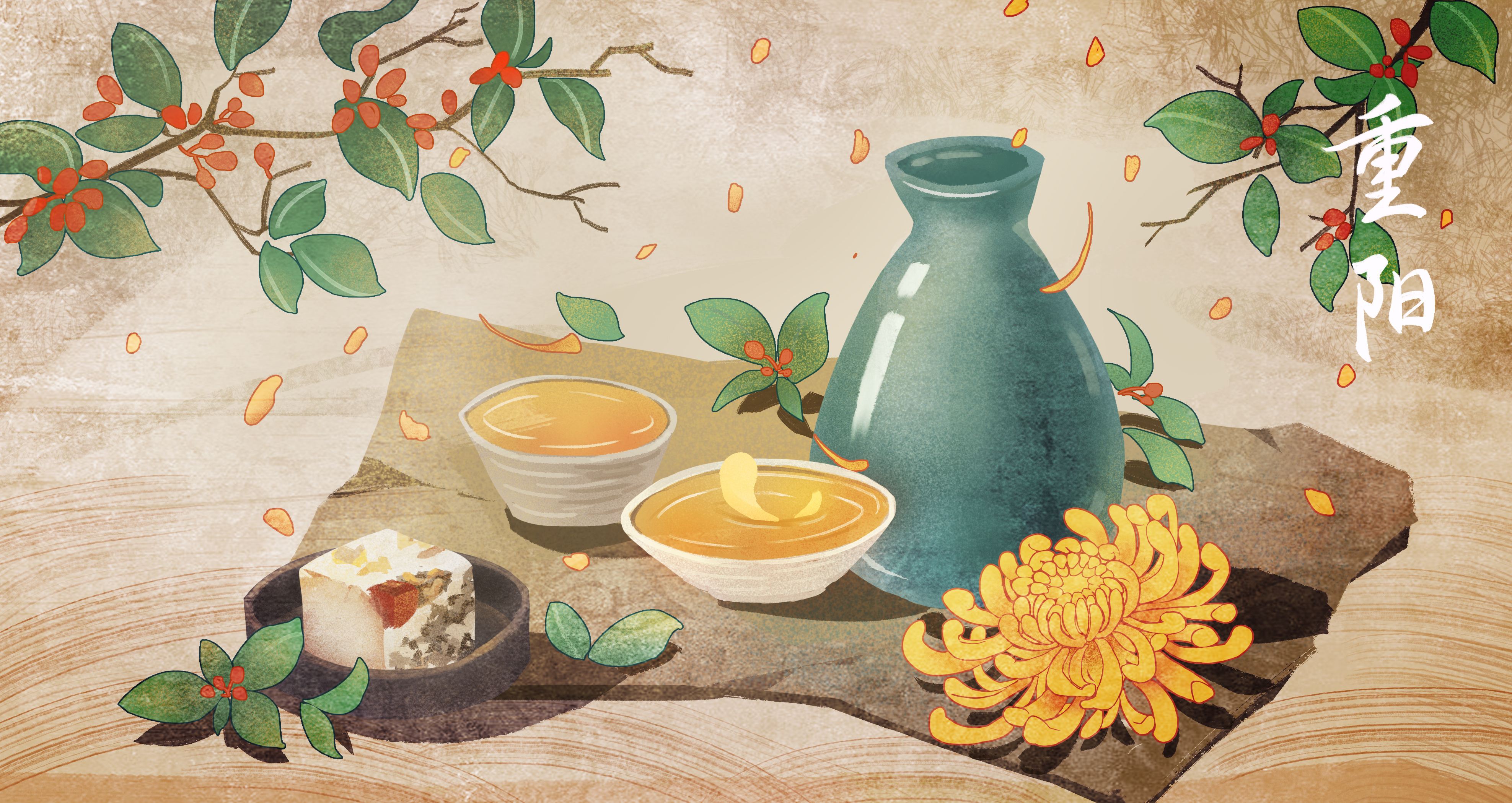 摄图网_401629722_重阳菊花酒（非企业商用）