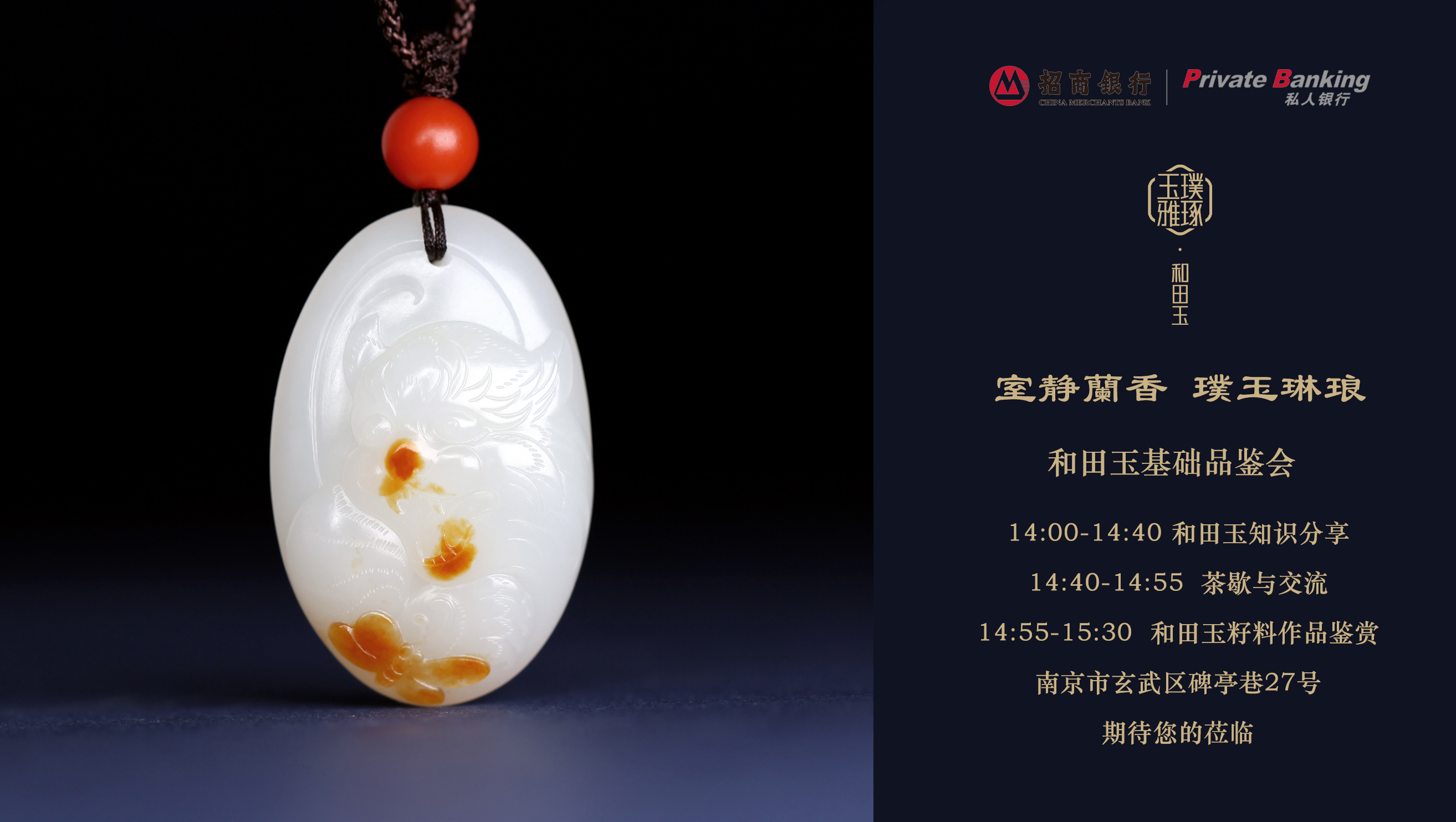 公众号封面