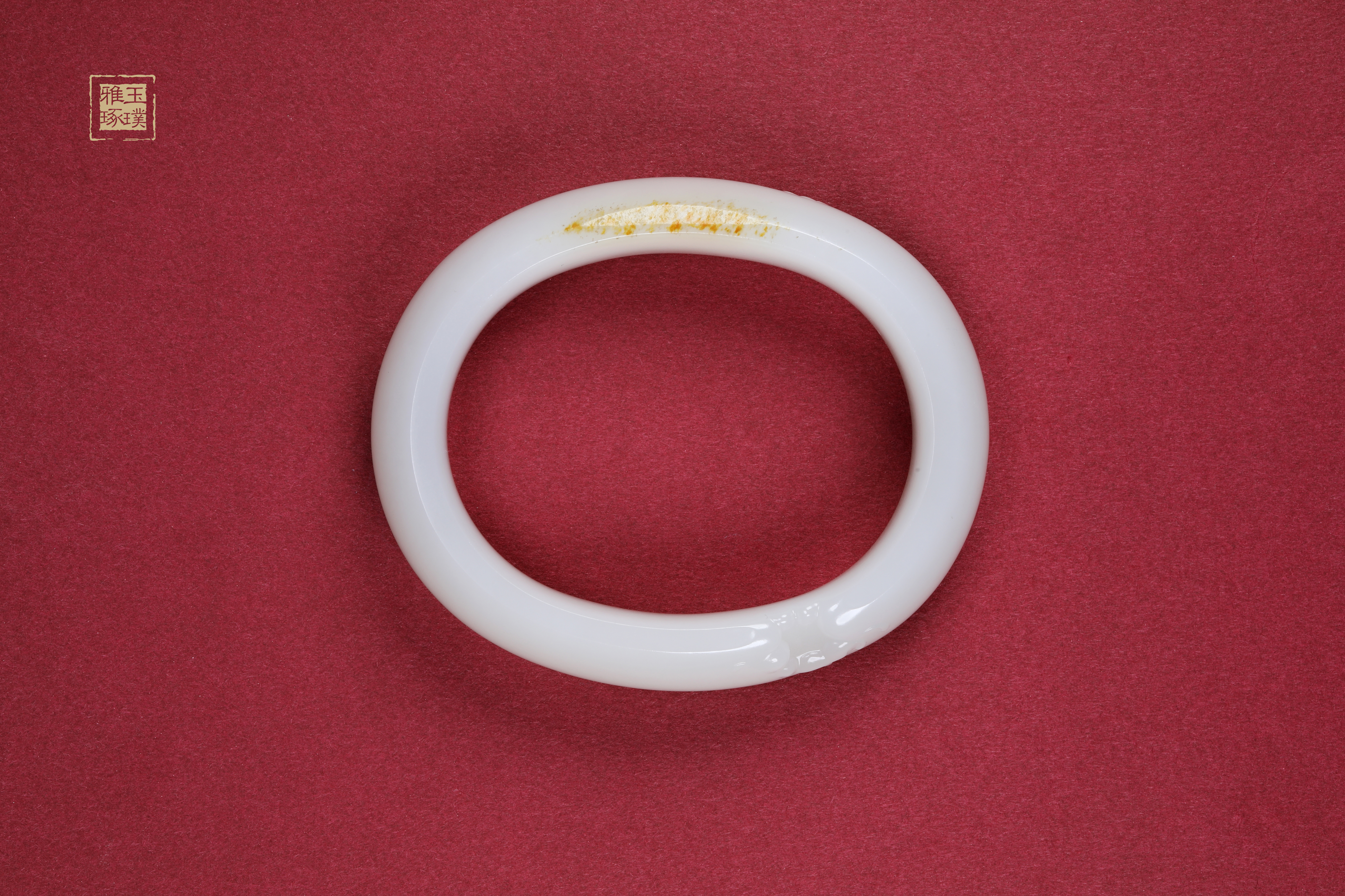 FR5A2811